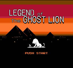 Legend of the Ghost Lion Title Screen